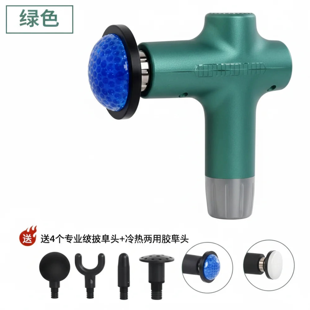 Heated & Cooling Massage Gun
